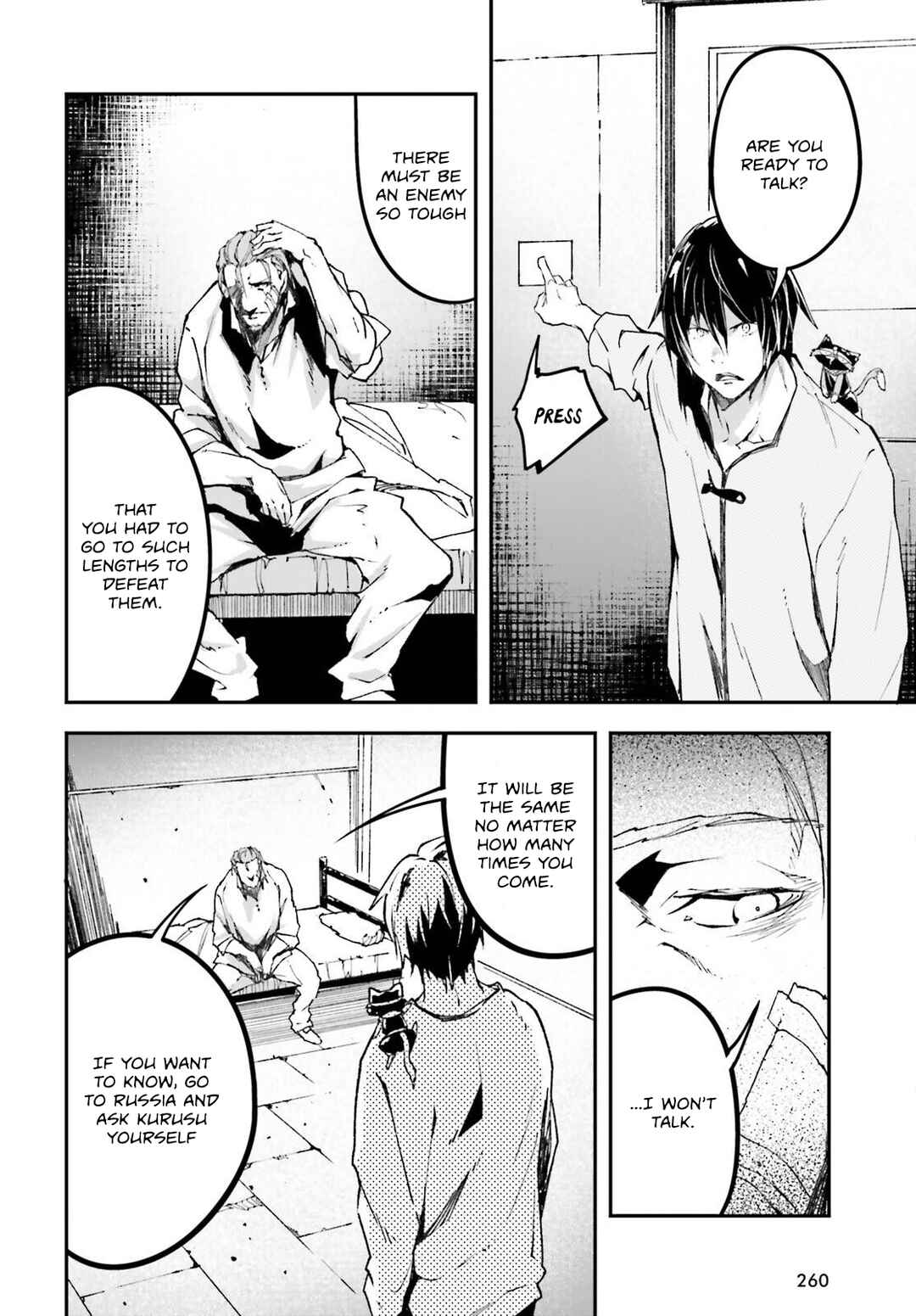 Chapter 79 - Page 13