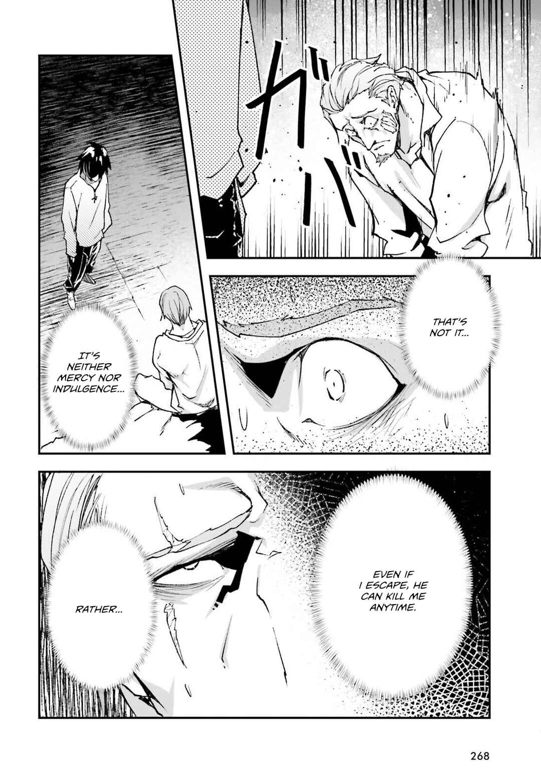 Chapter 79 - Page 21