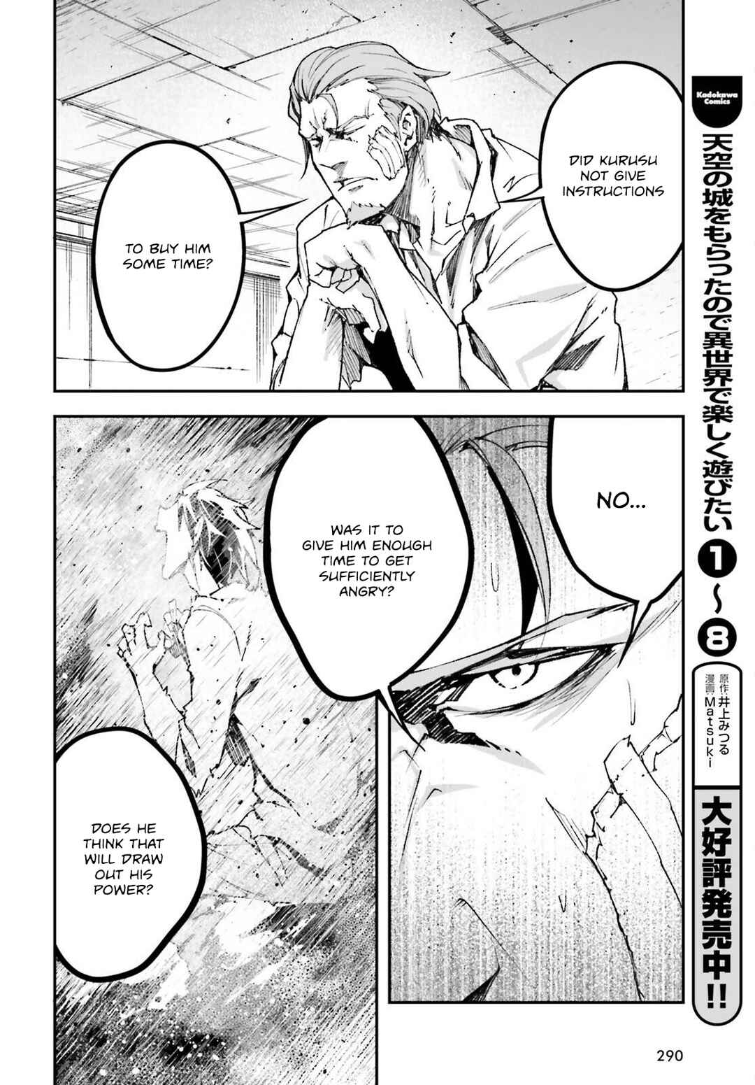 Chapter 79 - Page 43