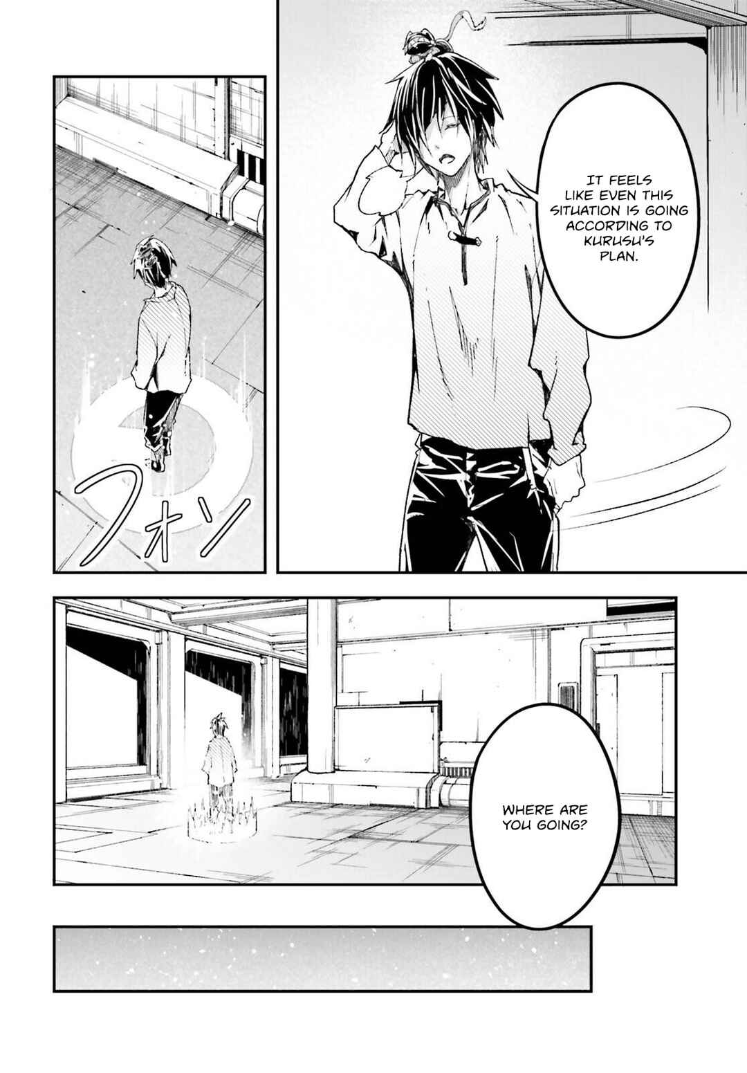 Chapter 79 - Page 9