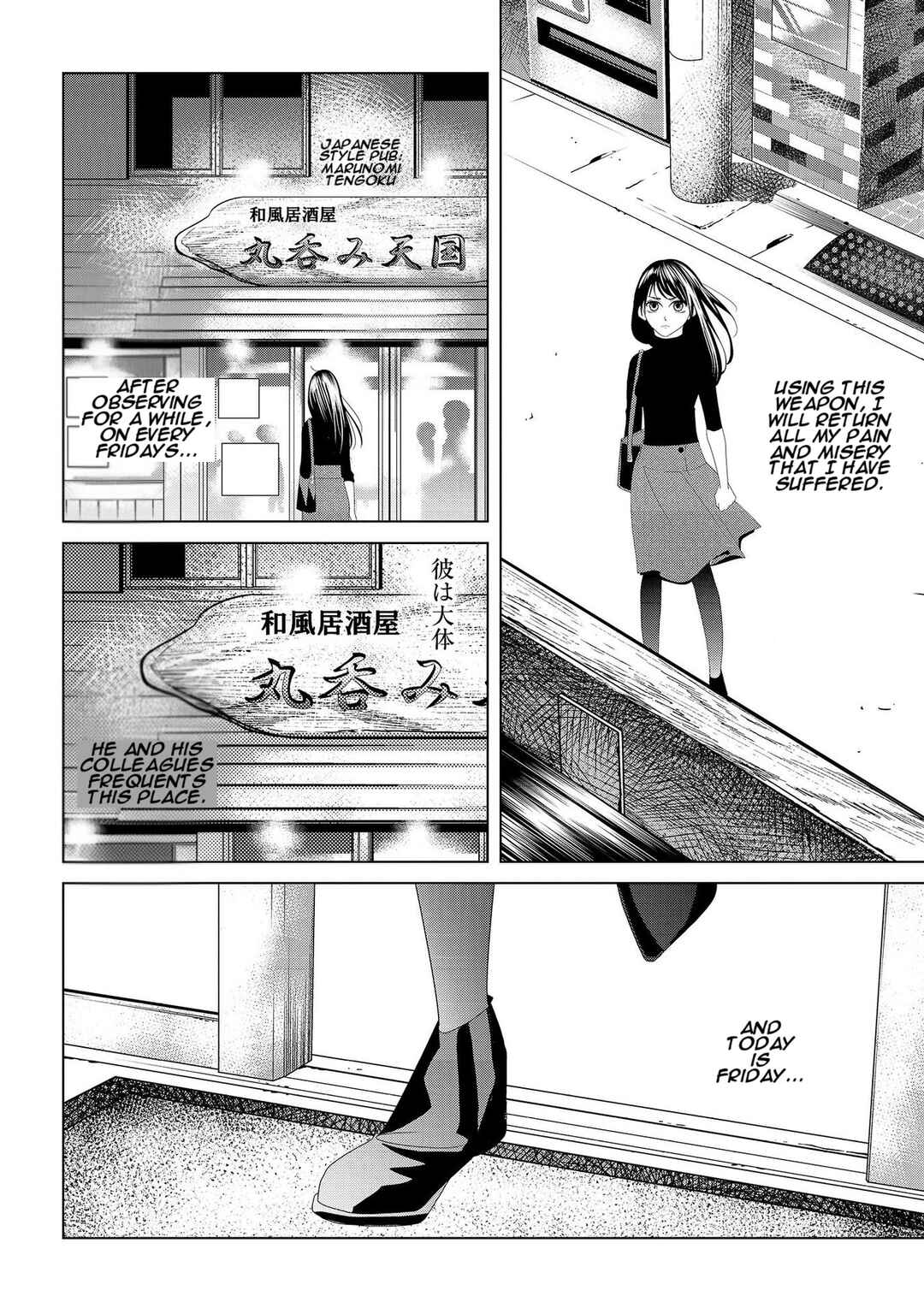 Chapter 6 - Page 2