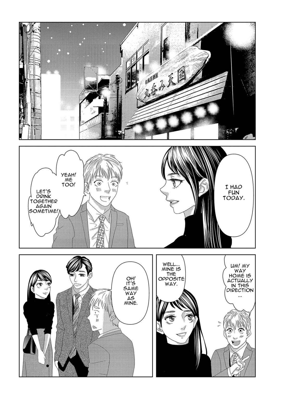 Chapter 6 - Page 8