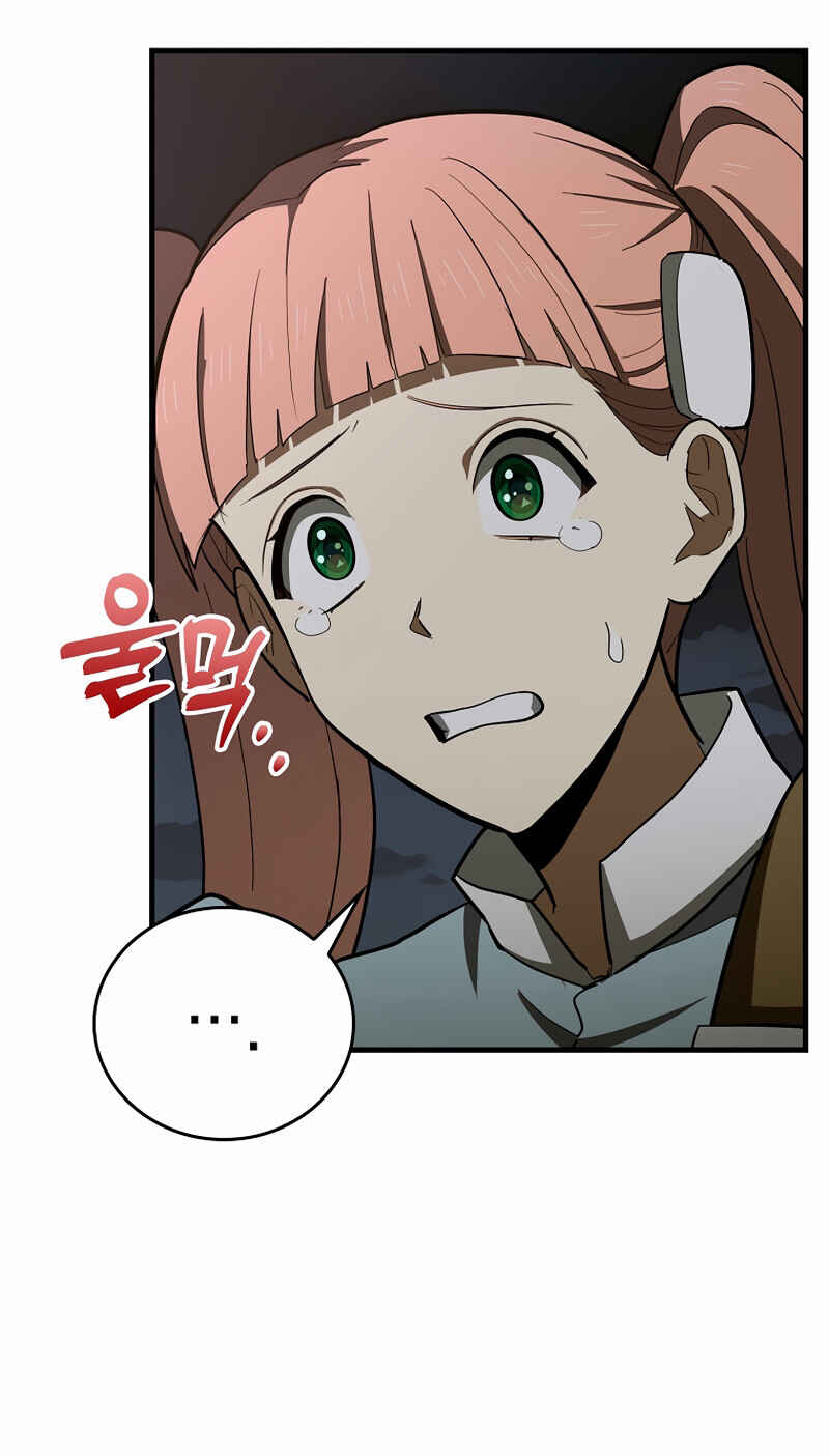 Chapter 50 - Page 18