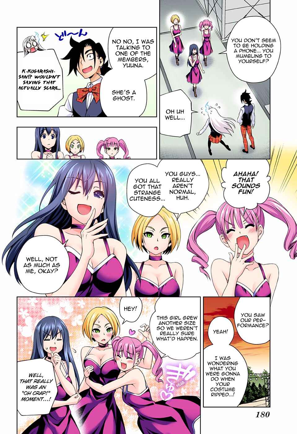 Chapter 88 - Page 13