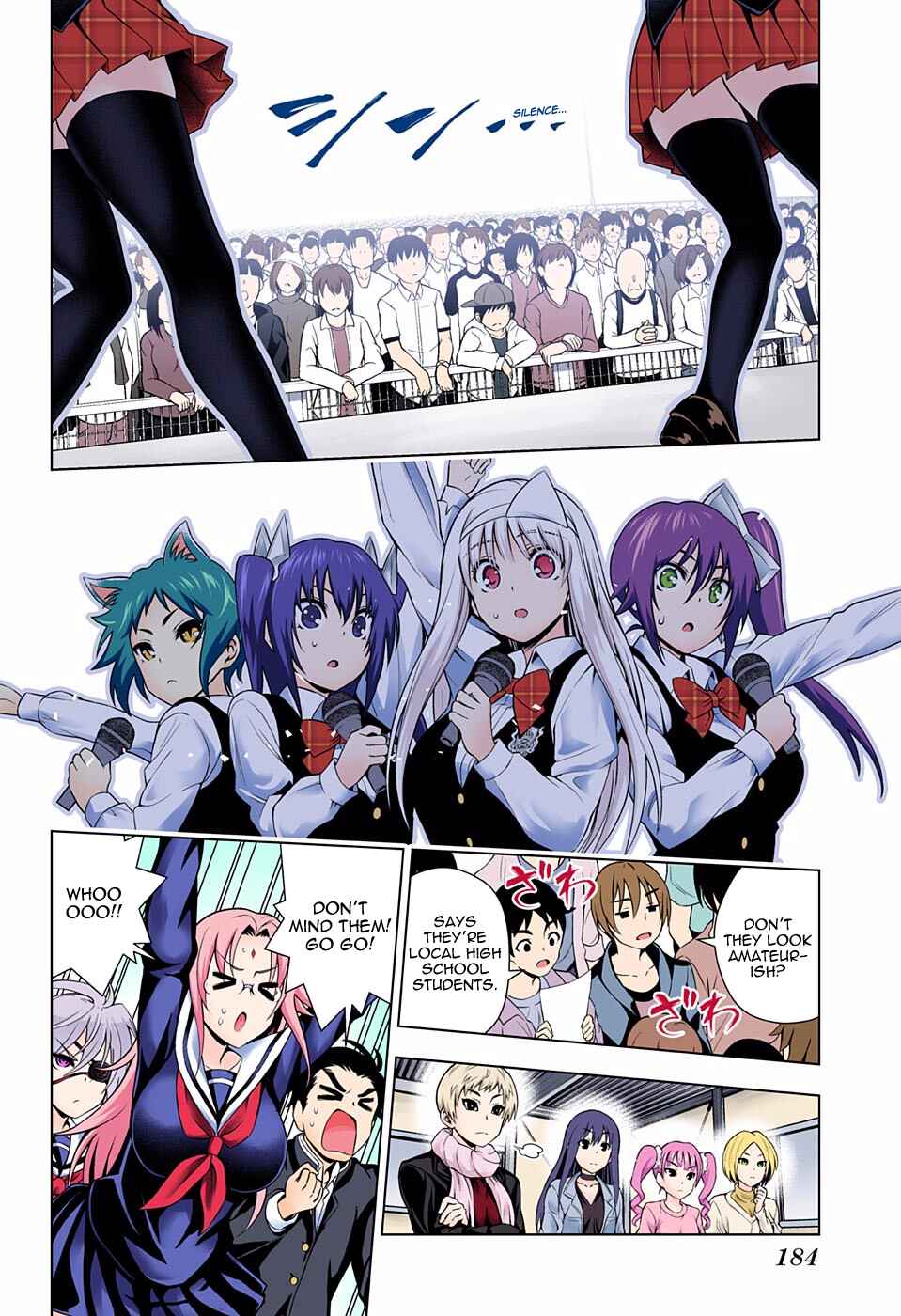 Chapter 88 - Page 17
