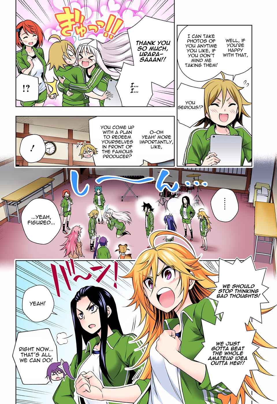 Chapter 88 - Page 6