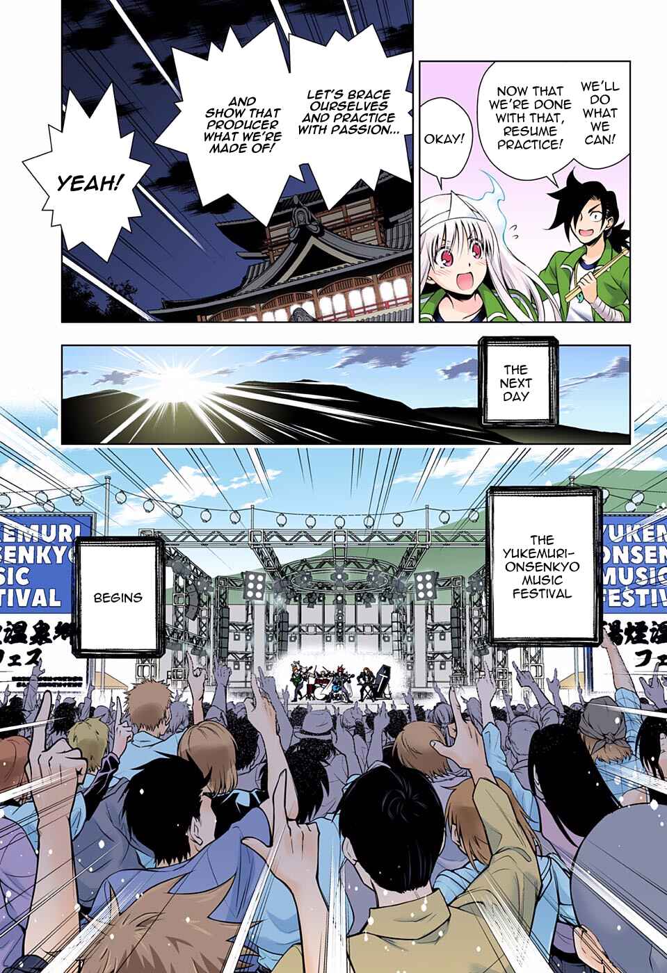 Chapter 88 - Page 7
