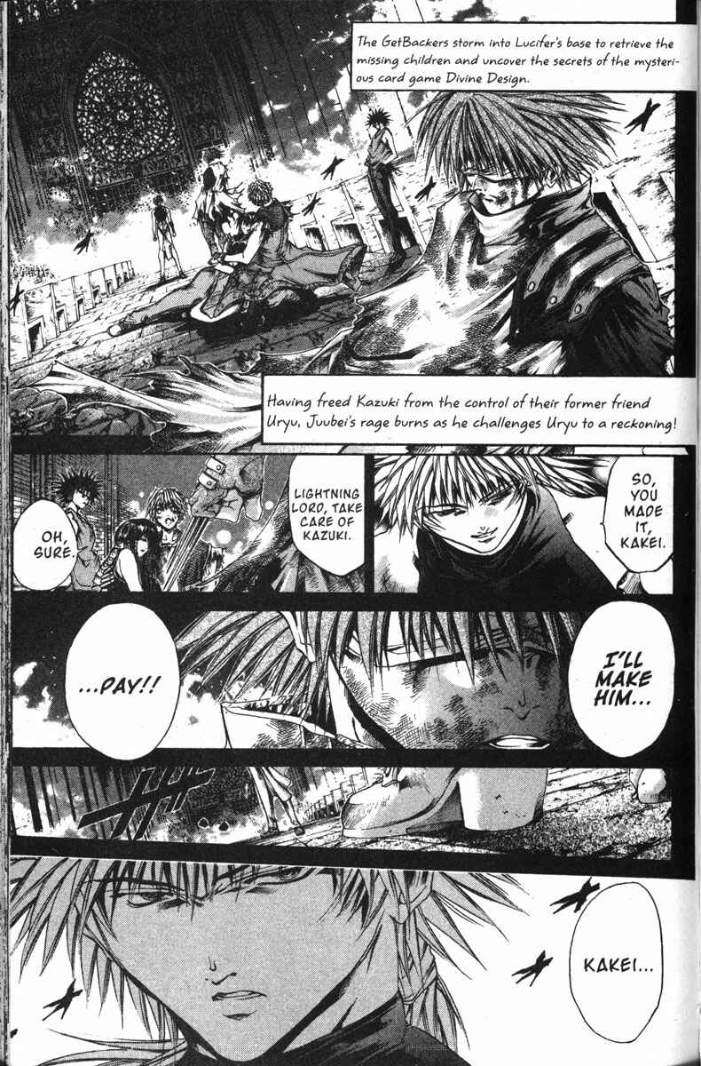 Chapter 143 - Page 1