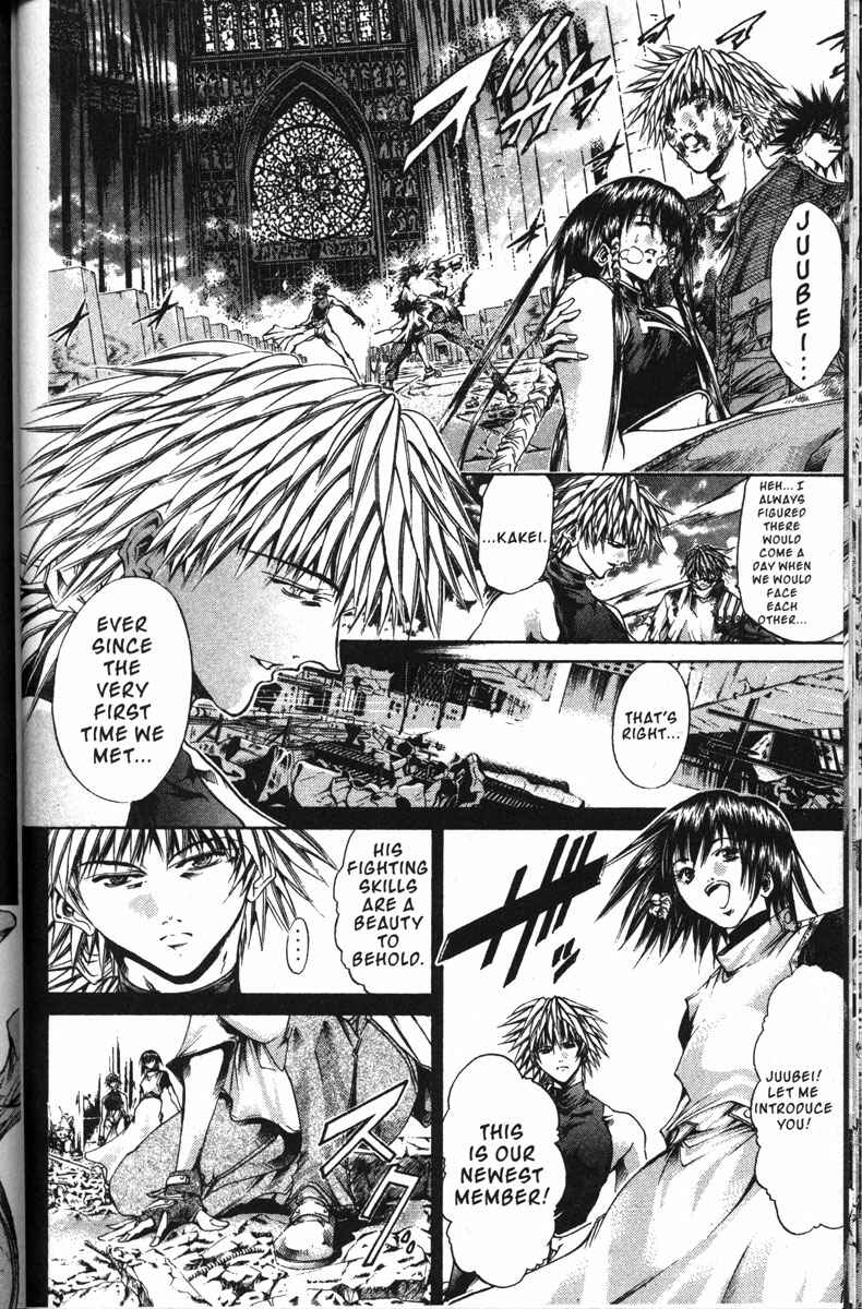 Chapter 143 - Page 3