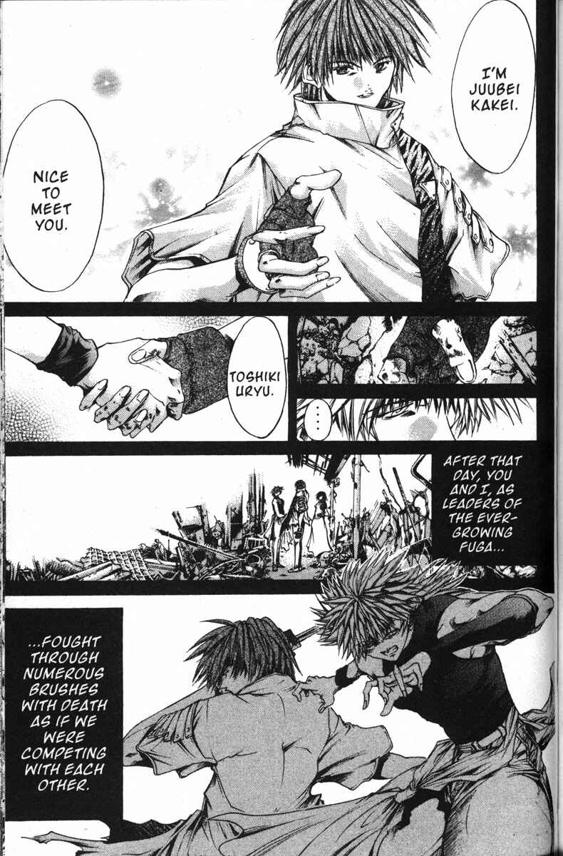 Chapter 143 - Page 4