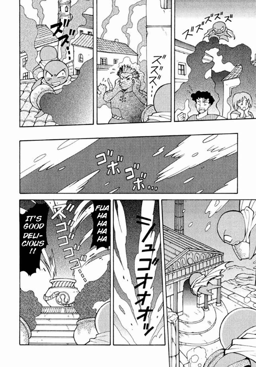 Chapter 4 - Page 4