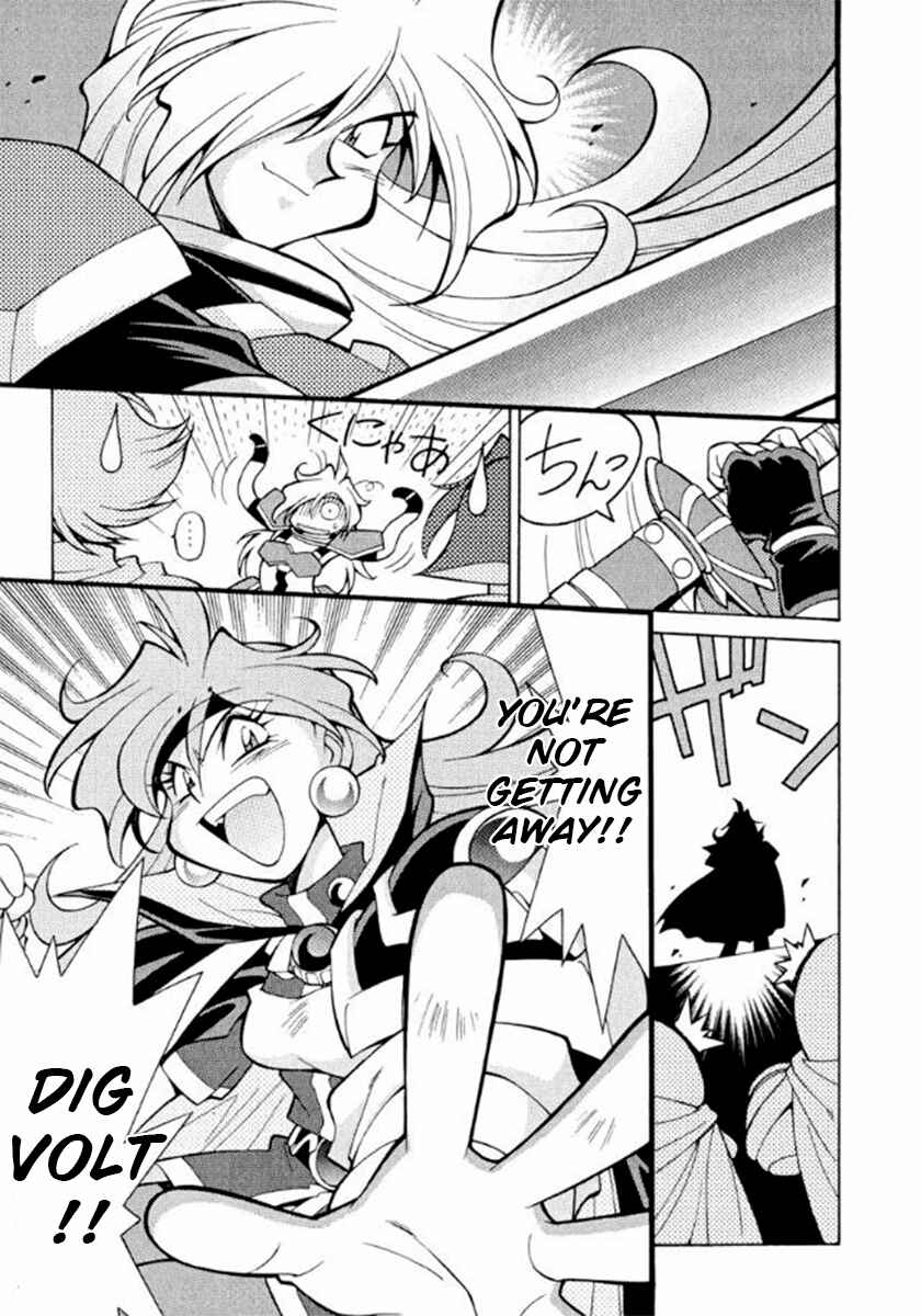 Chapter 4 - Page 7
