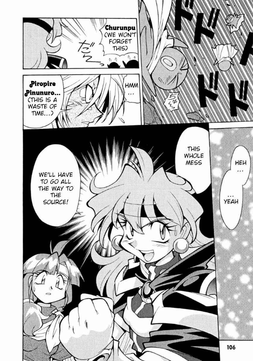 Chapter 4 - Page 8