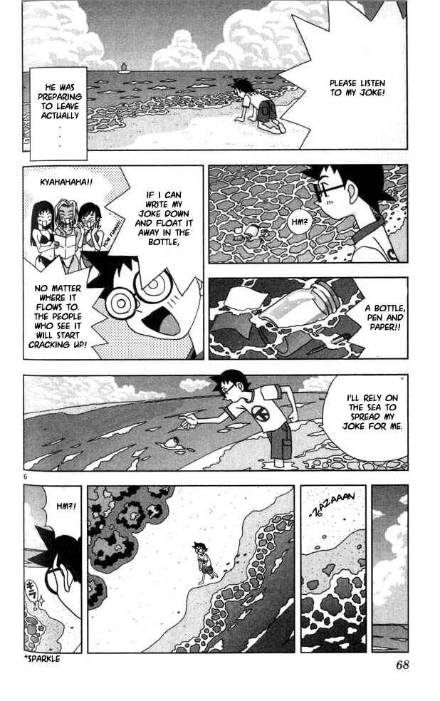 Chapter 16 - Page 6