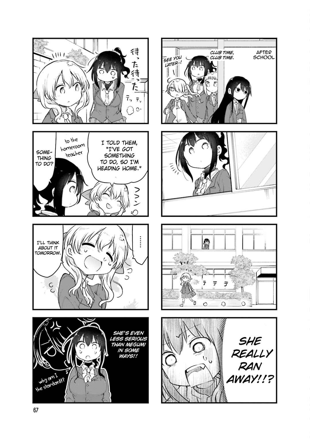Chapter 105 - Page 7