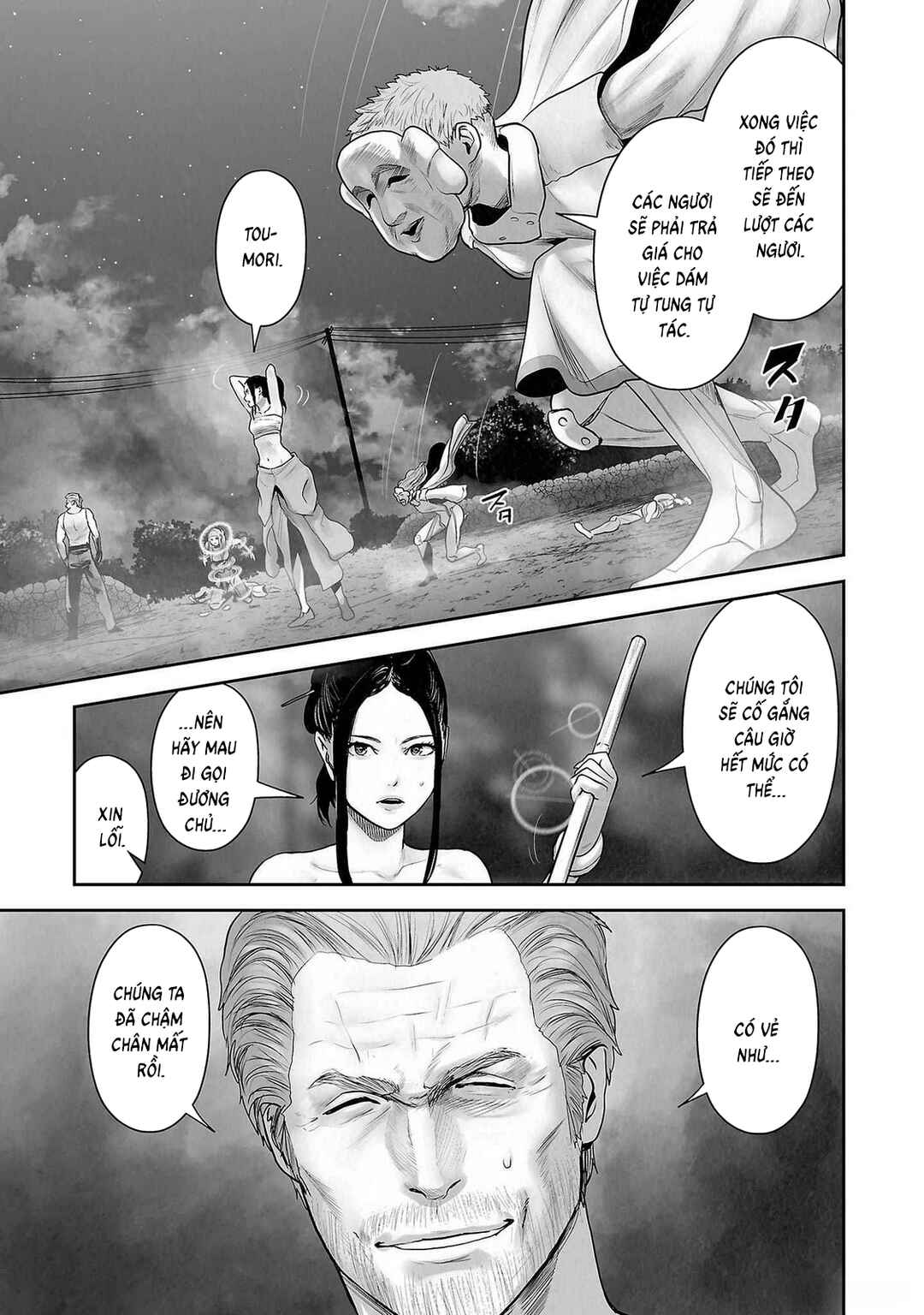 Chapter 143 - Page 15