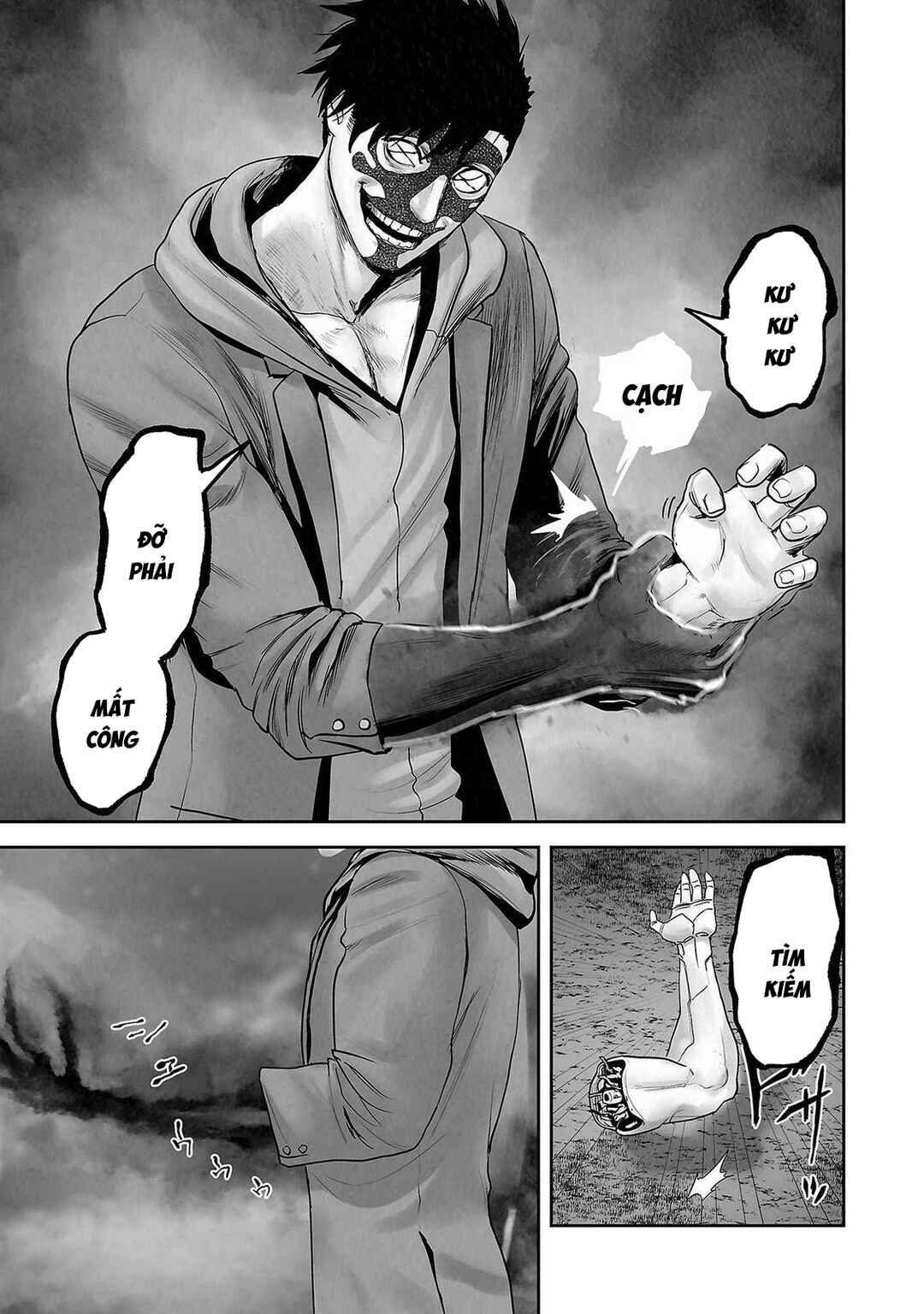 Chapter 143 - Page 19