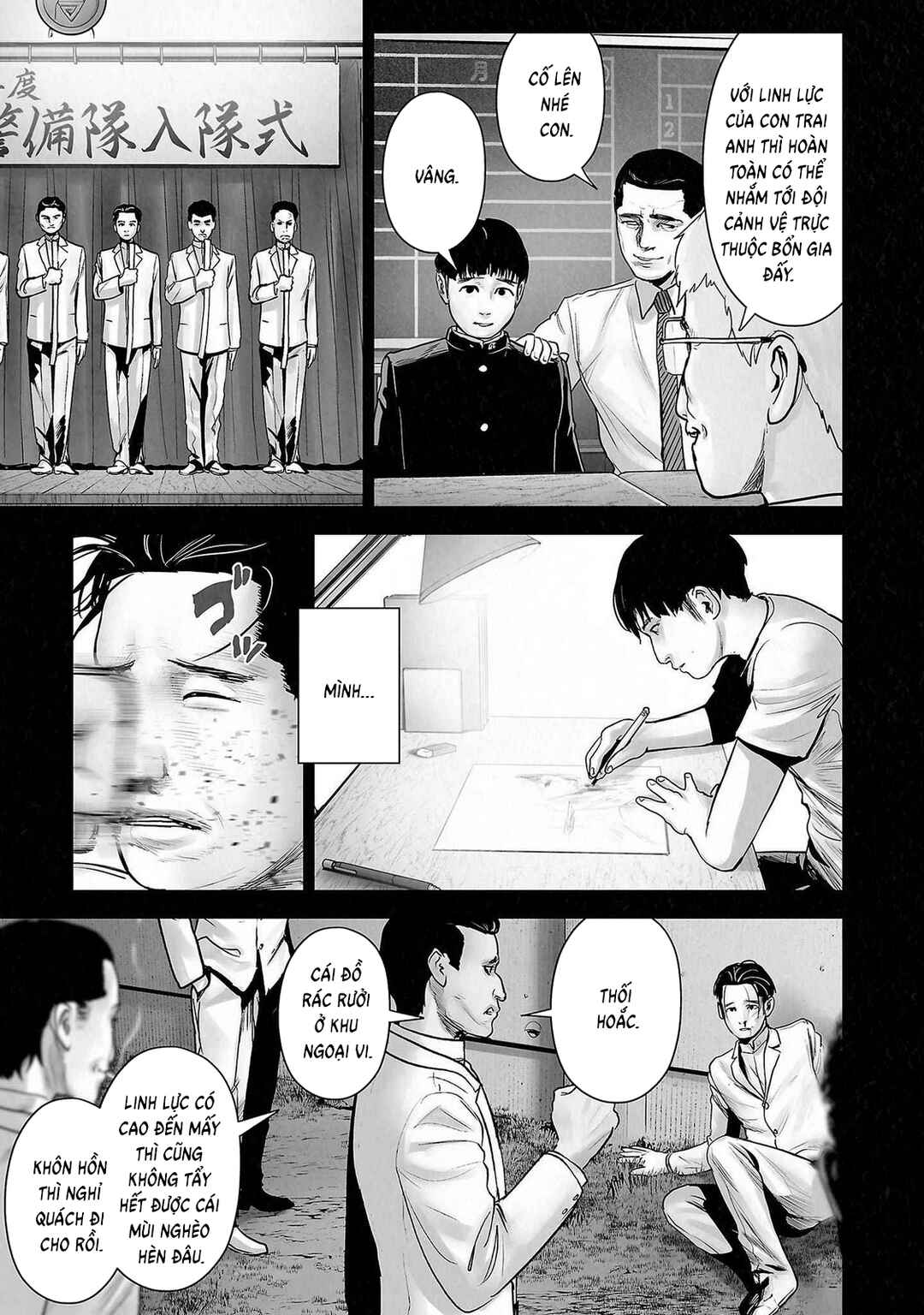 Chapter 143 - Page 5