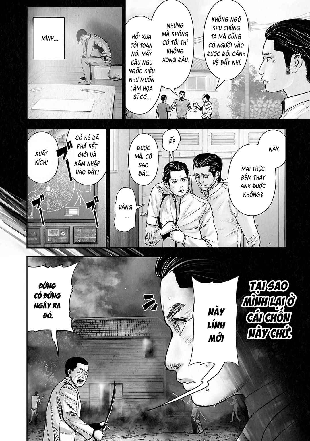 Chapter 143 - Page 6