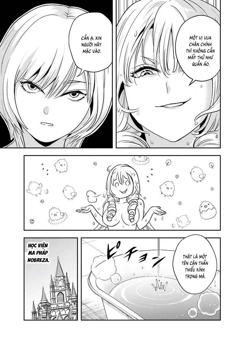 Chapter 31 - Page 3