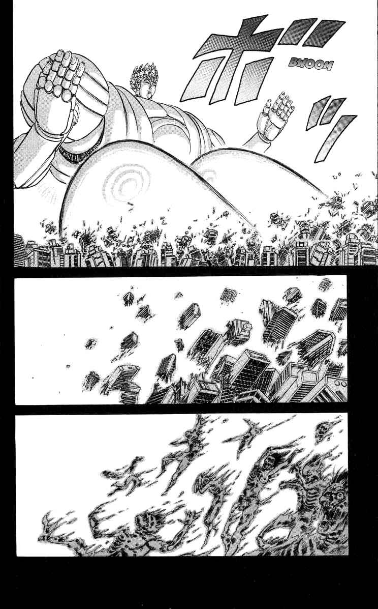 Chapter 74 - Page 3