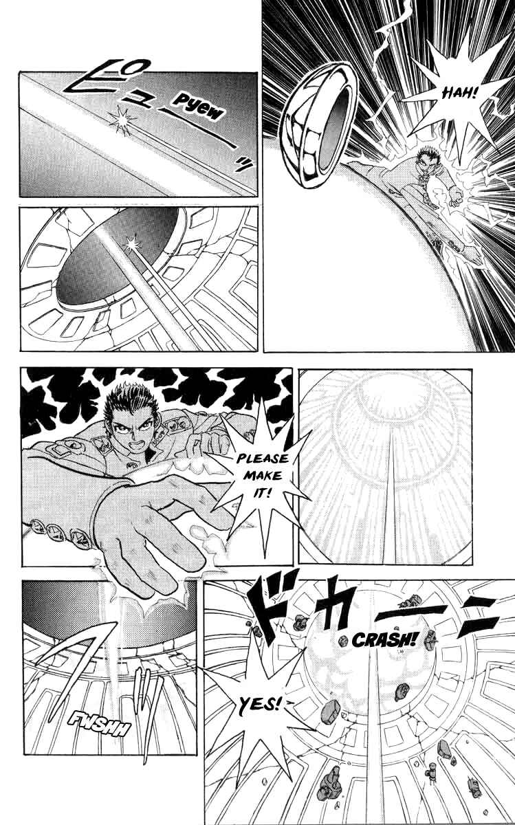 Chapter 74 - Page 8