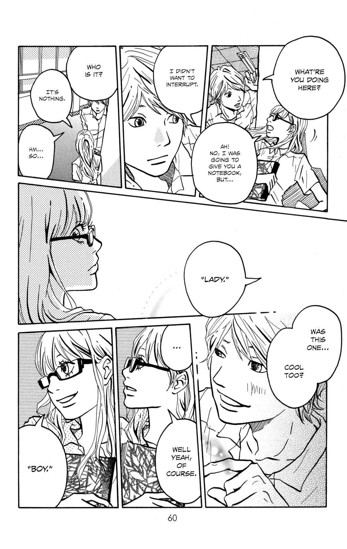 Chapter 2 - Page 18