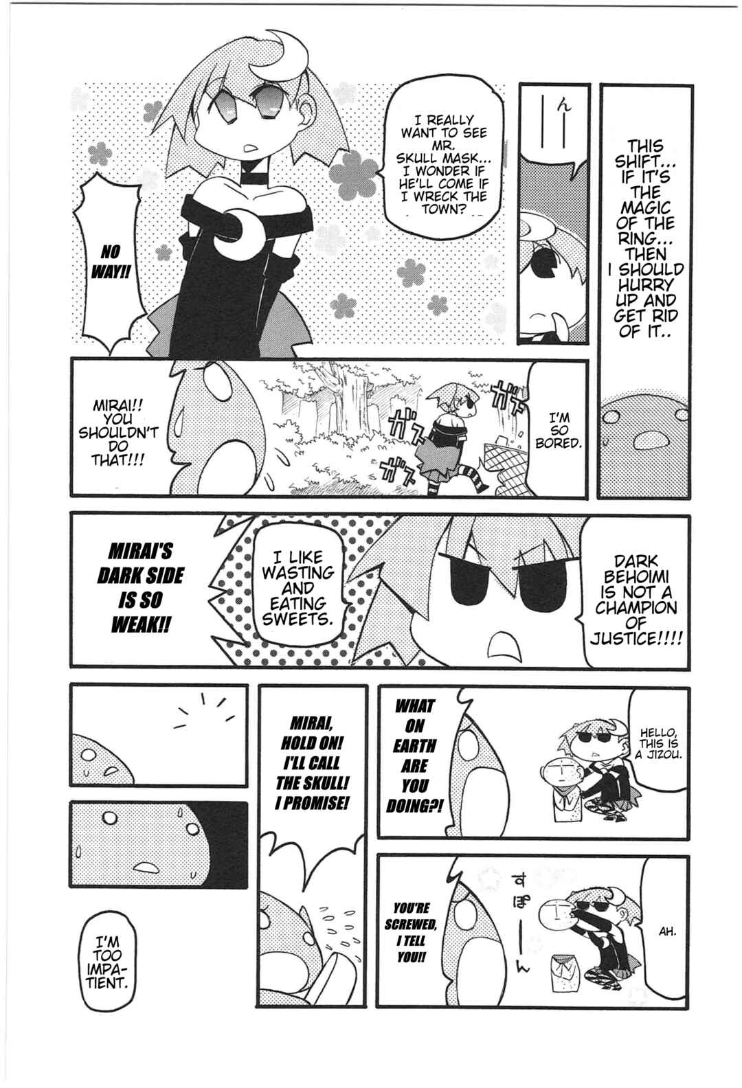 Chapter 17 - Page 3