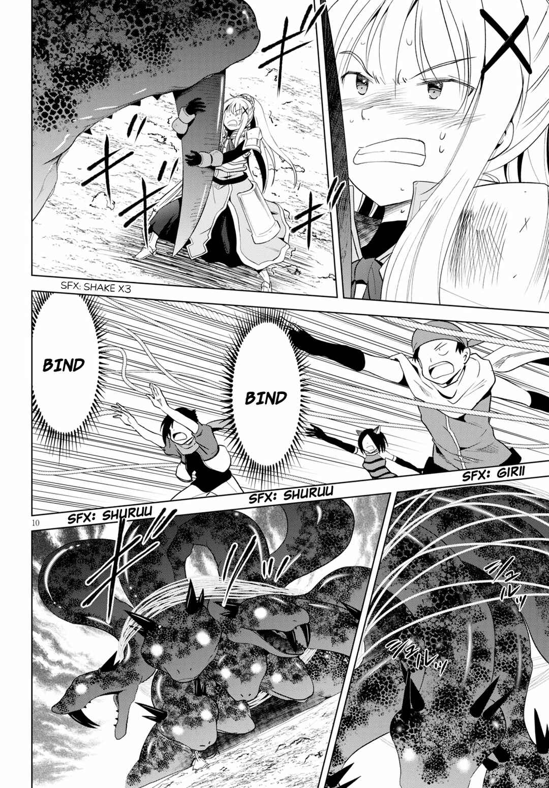 Chapter 70 - Page 10