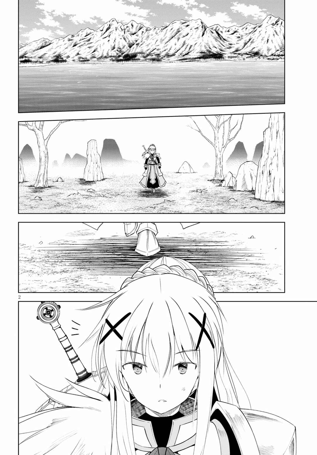 Chapter 70 - Page 2