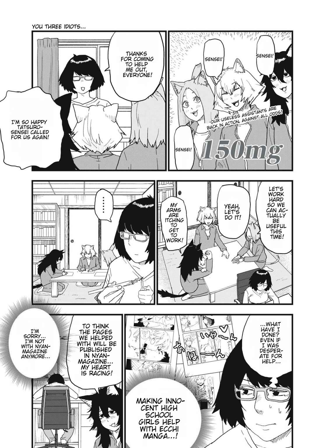 Chapter 150 - Page 1