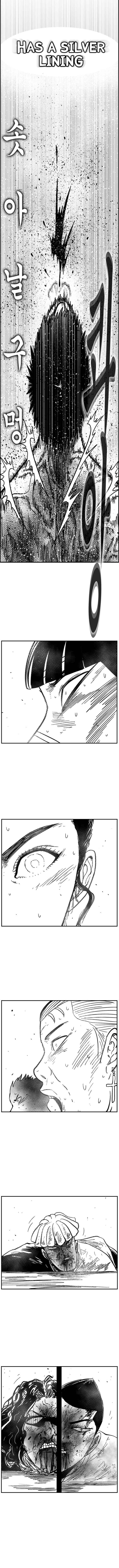 Chapter 109 - Page 7