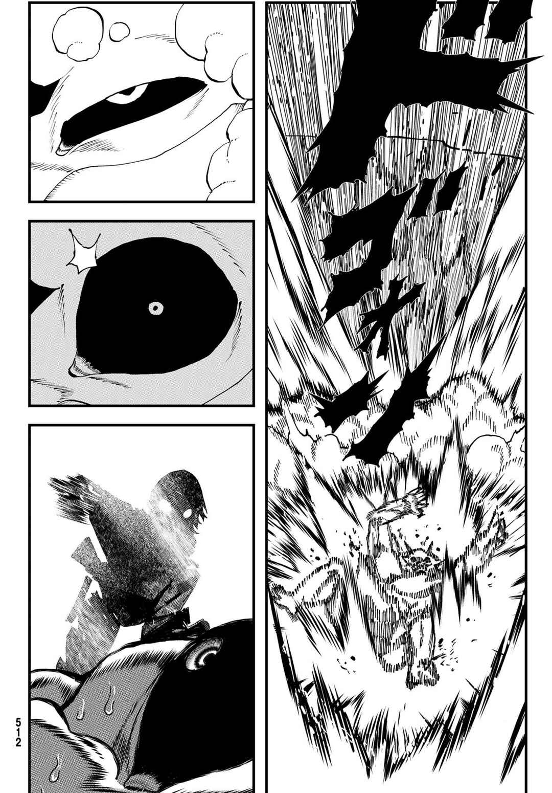 Chapter 3 - Page 23