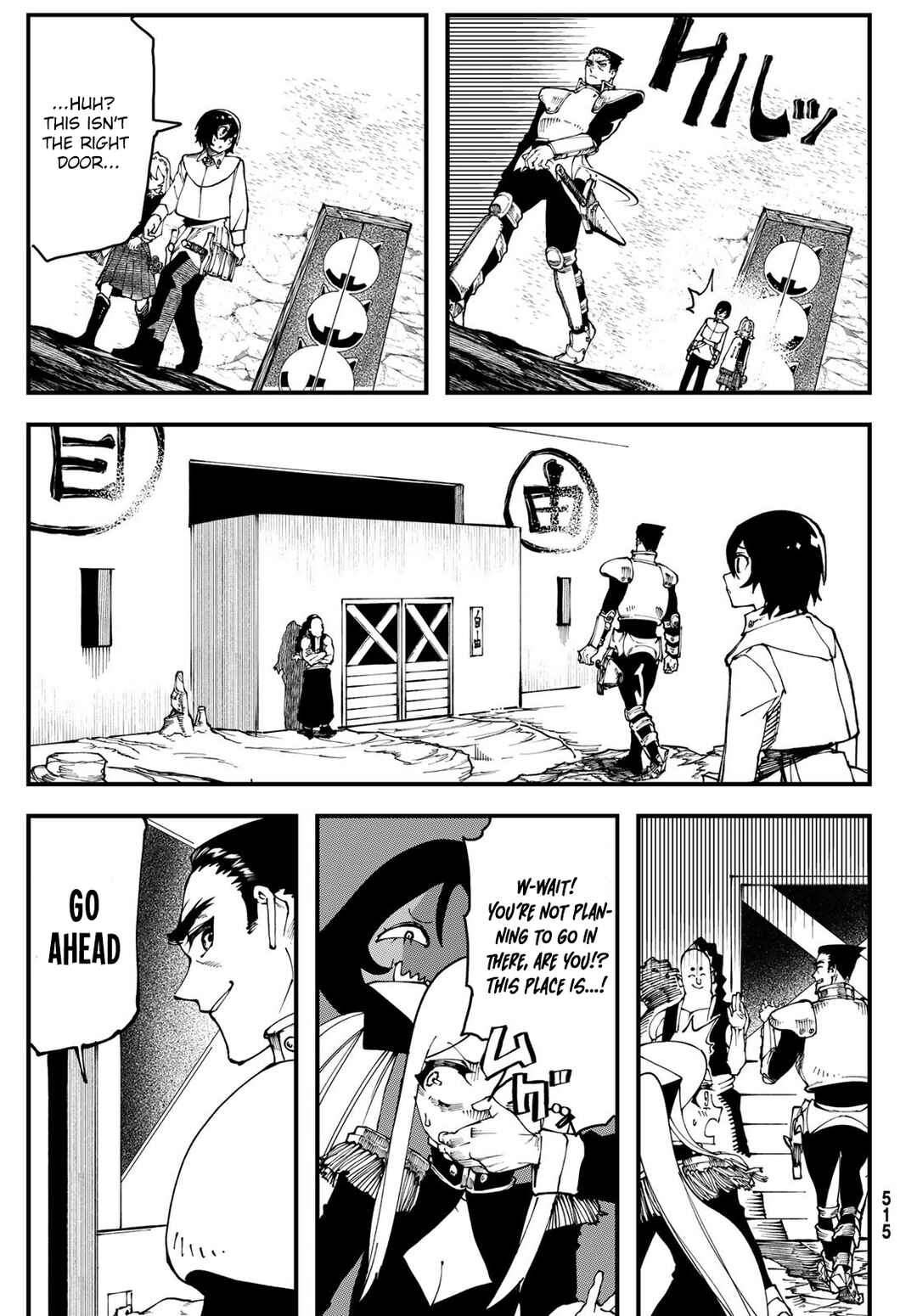 Chapter 3 - Page 26