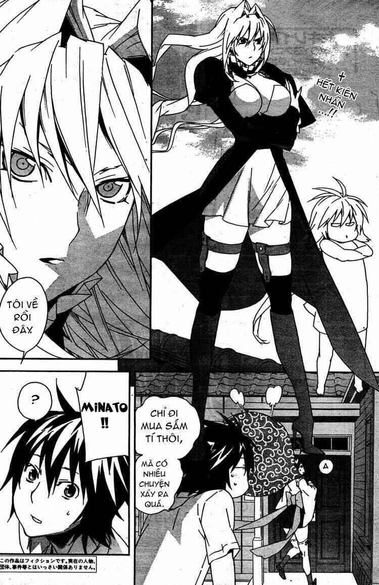 Chapter 84 - Page 2