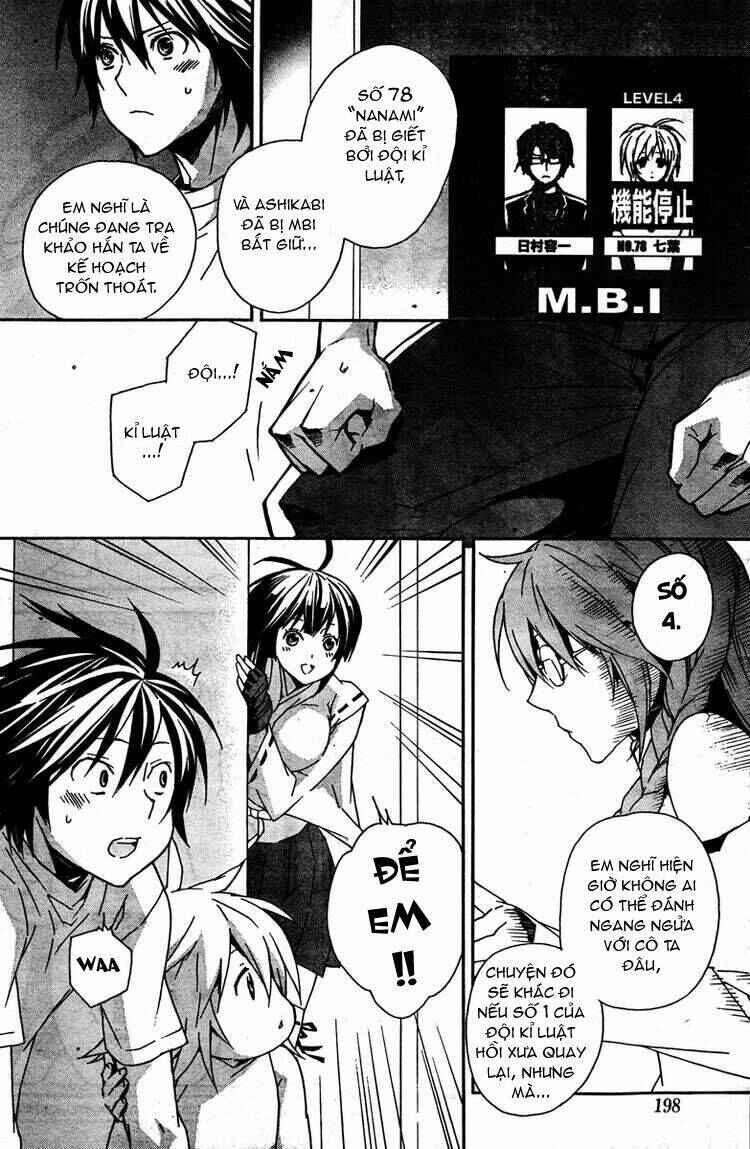 Chapter 84 - Page 6
