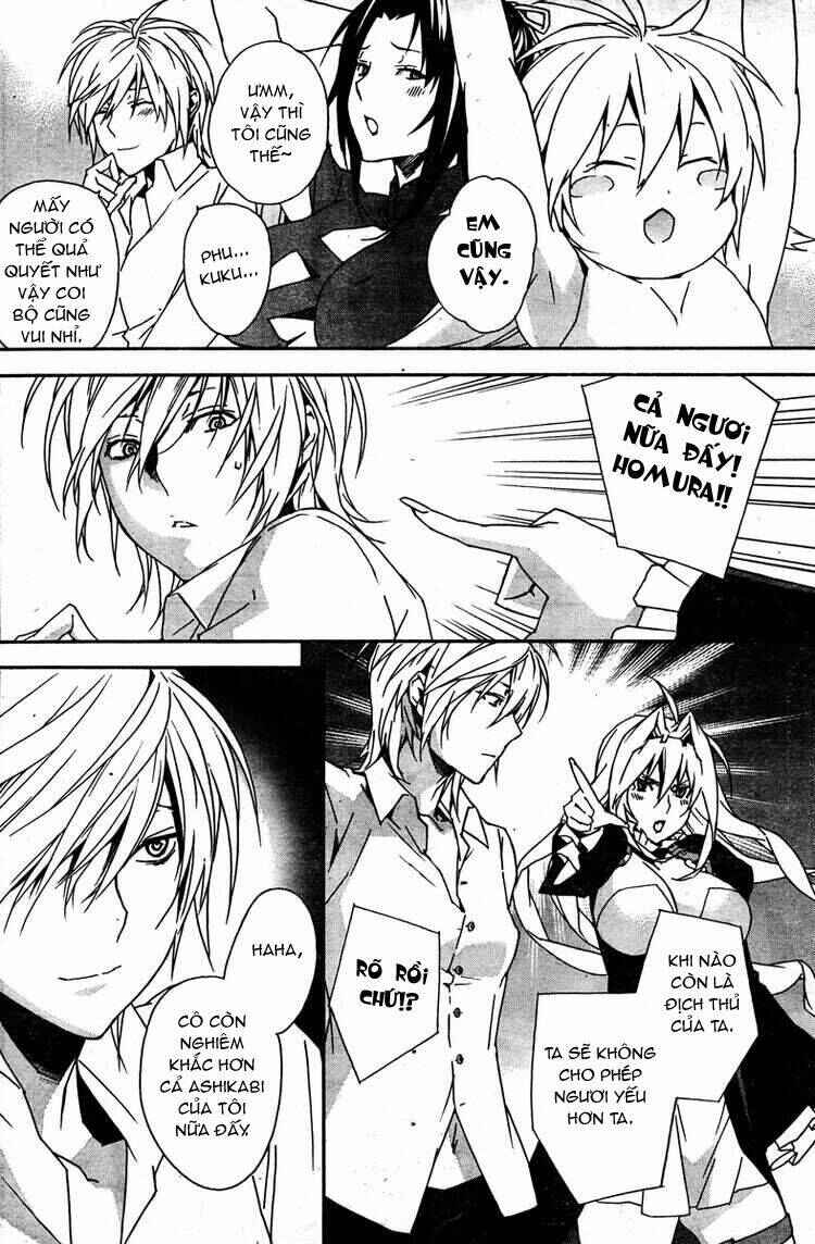Chapter 84 - Page 8