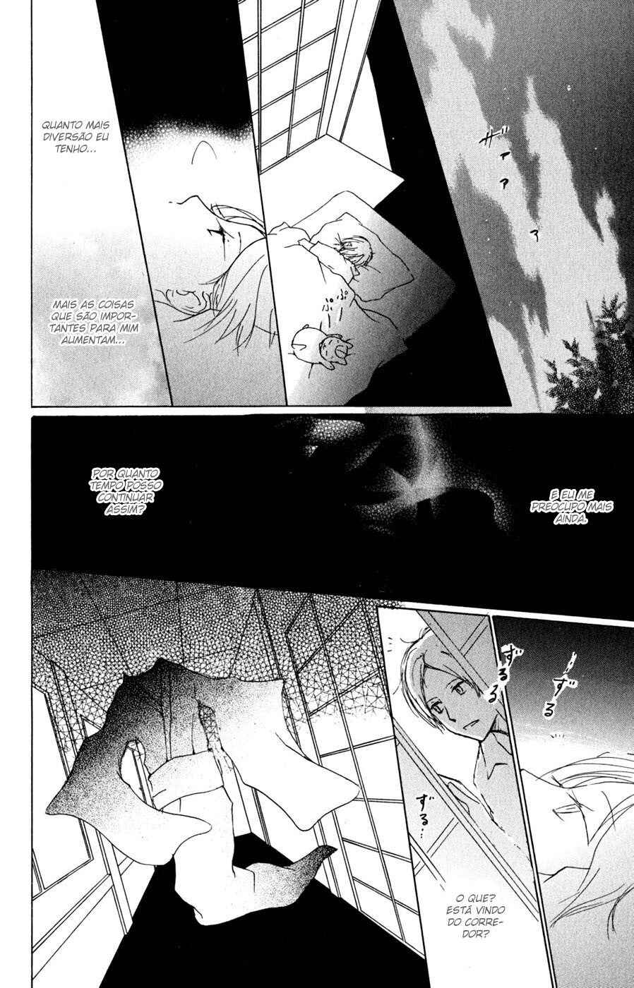 Chapter 42 - Page 21
