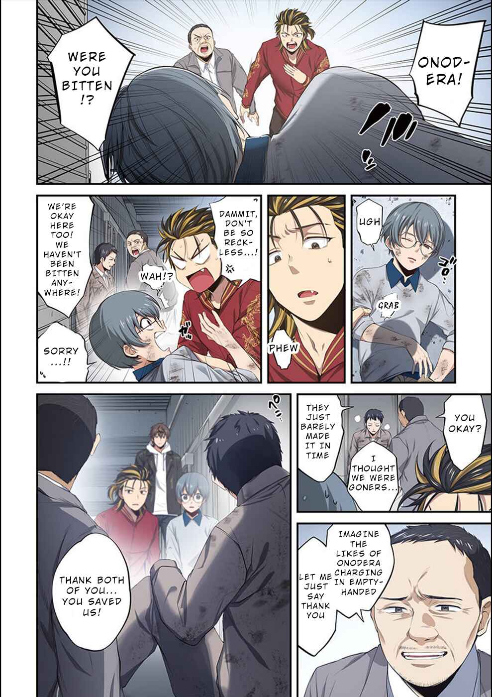 Chapter 14 - Page 3