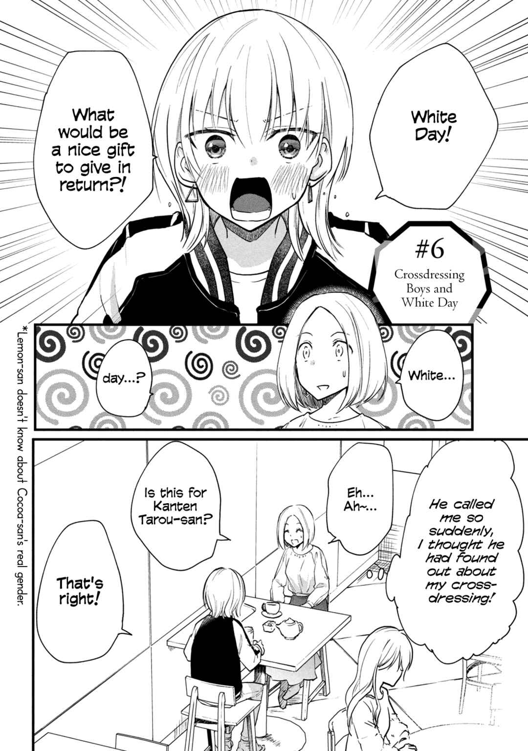 Chapter 16 - Page 1