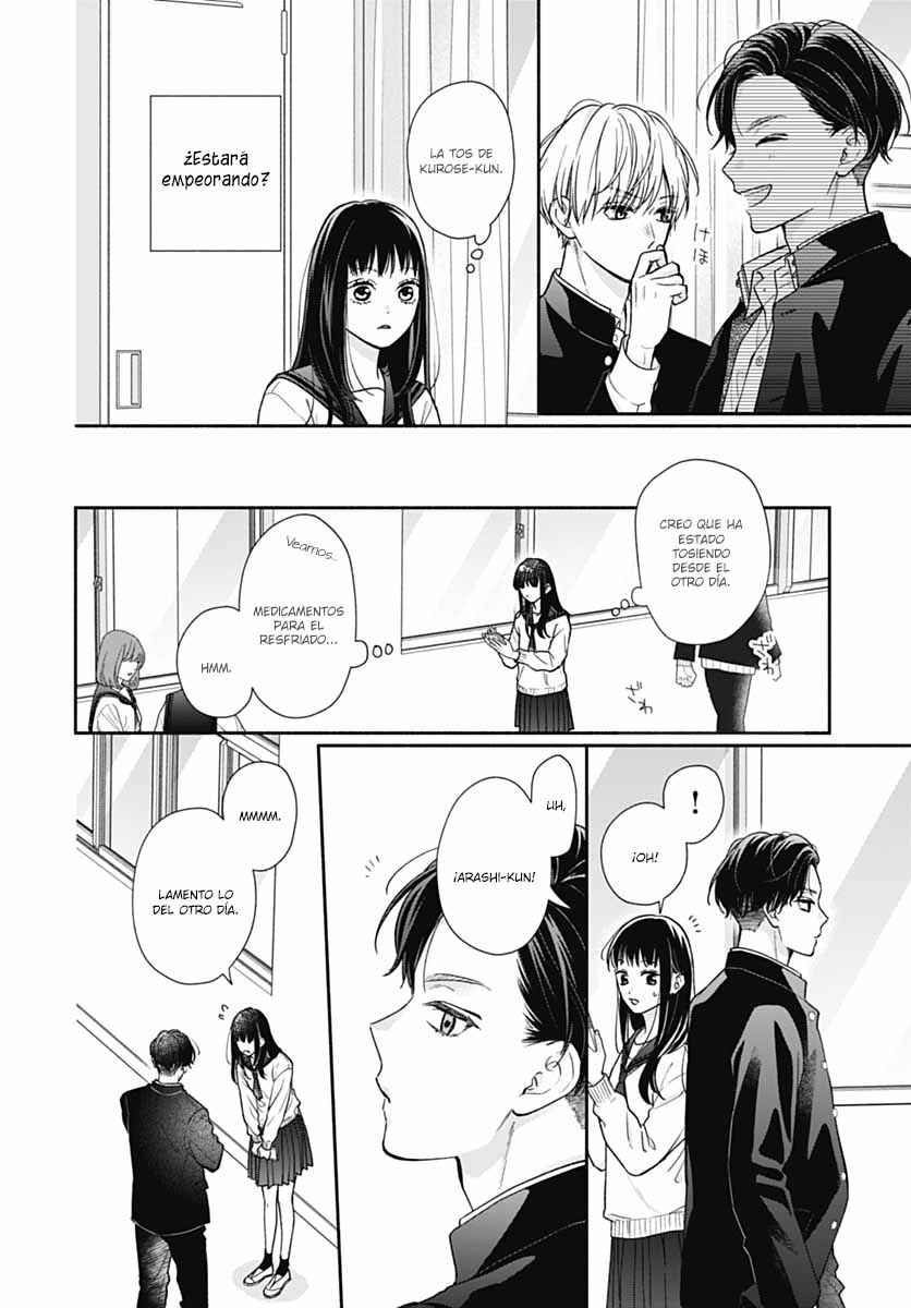 Chapter 47 - Page 21