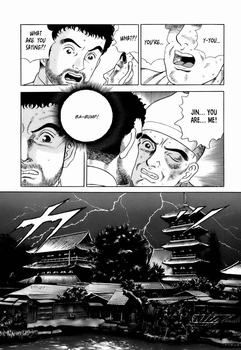 Chapter 29 - Page 12
