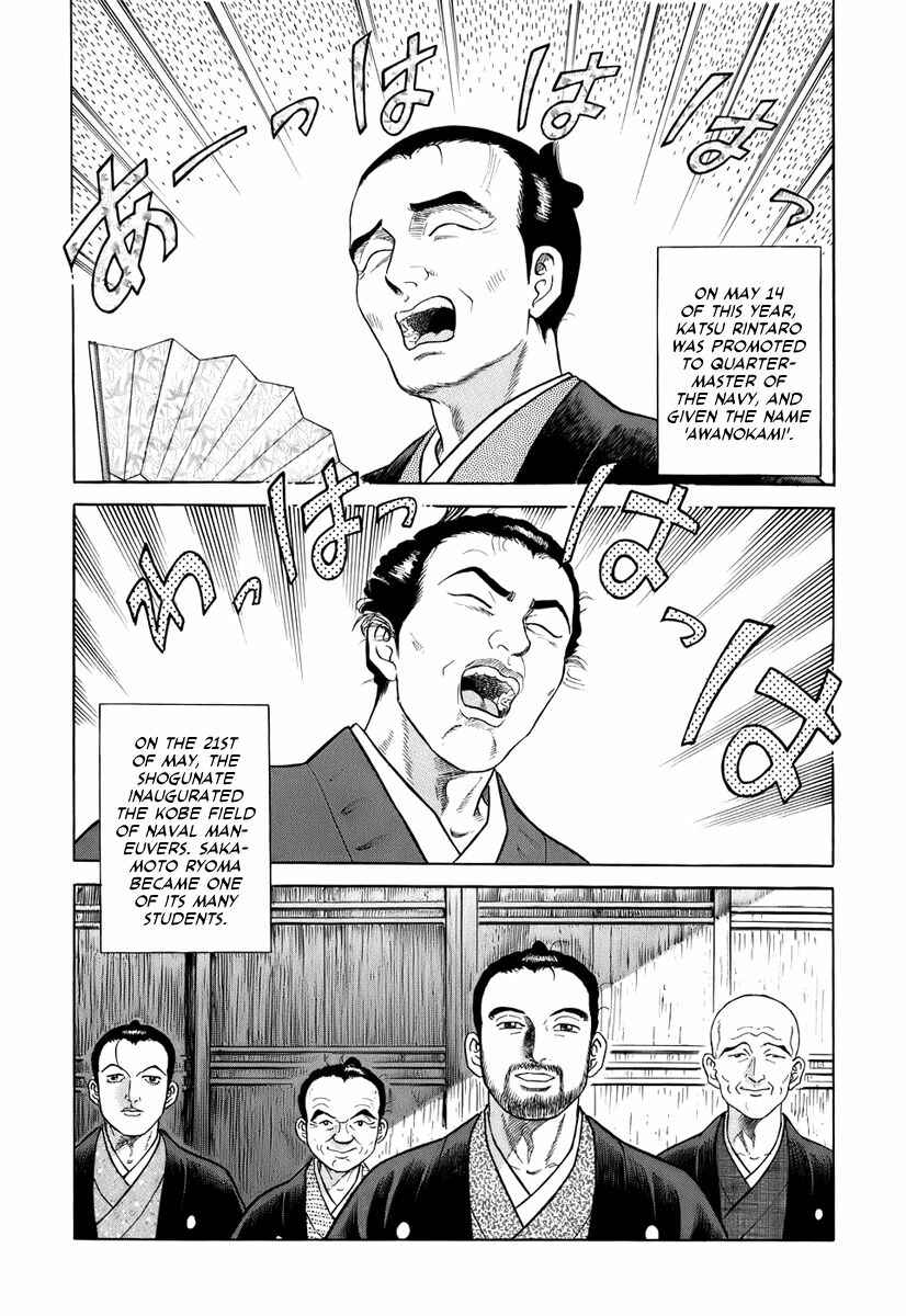 Chapter 29 - Page 26