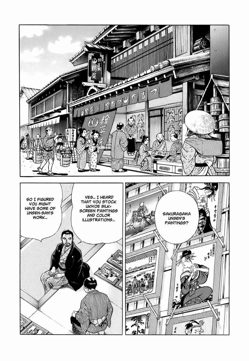 Chapter 29 - Page 36