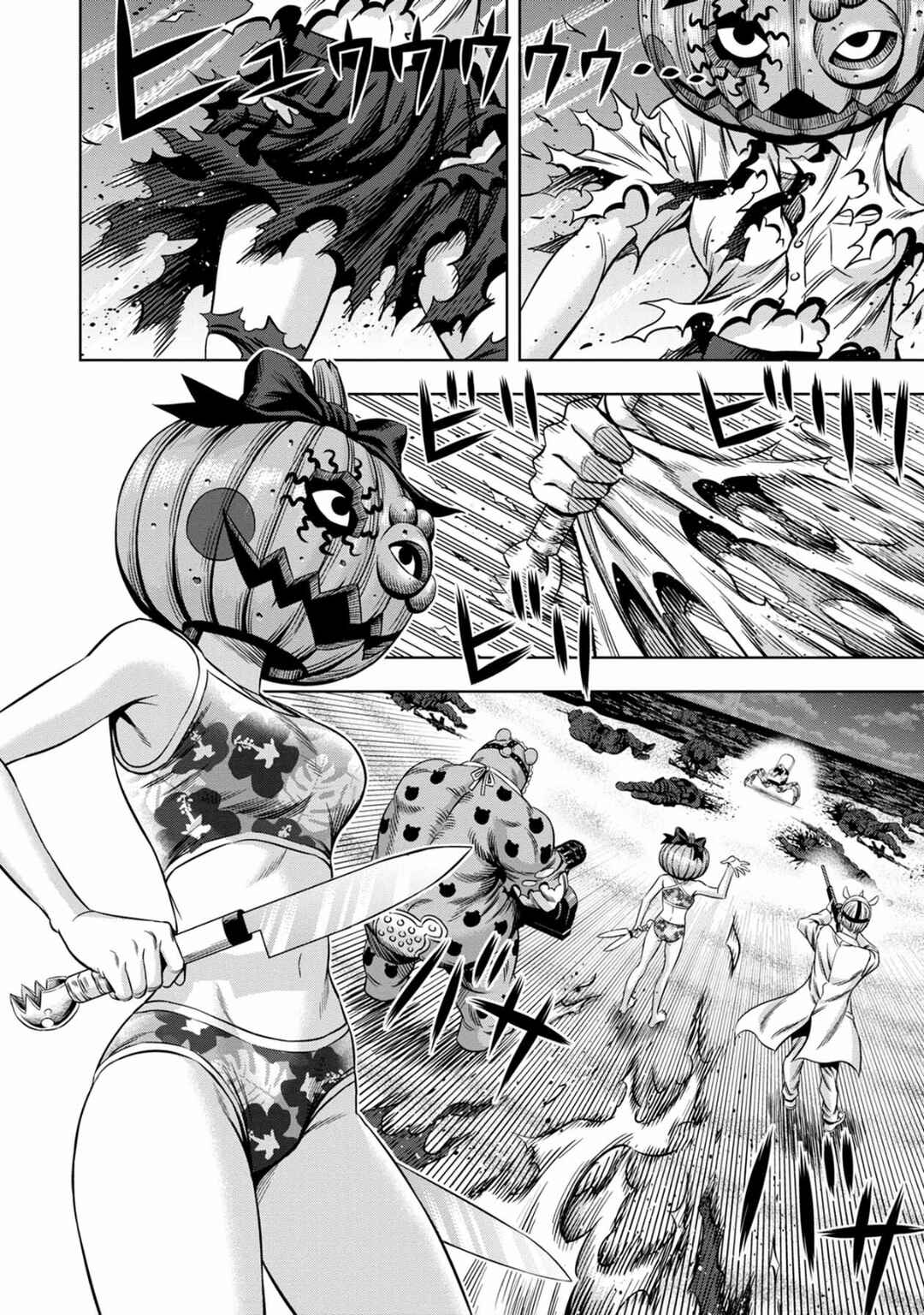 Chapter 92 - Page 11