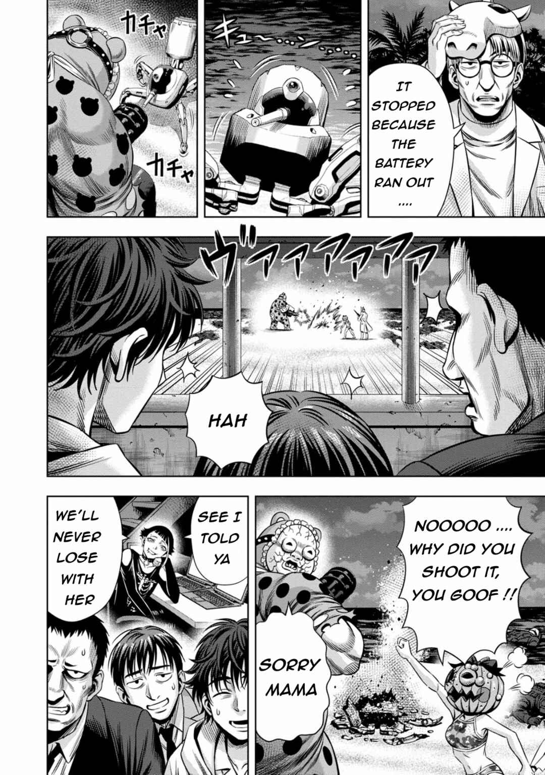 Chapter 92 - Page 13