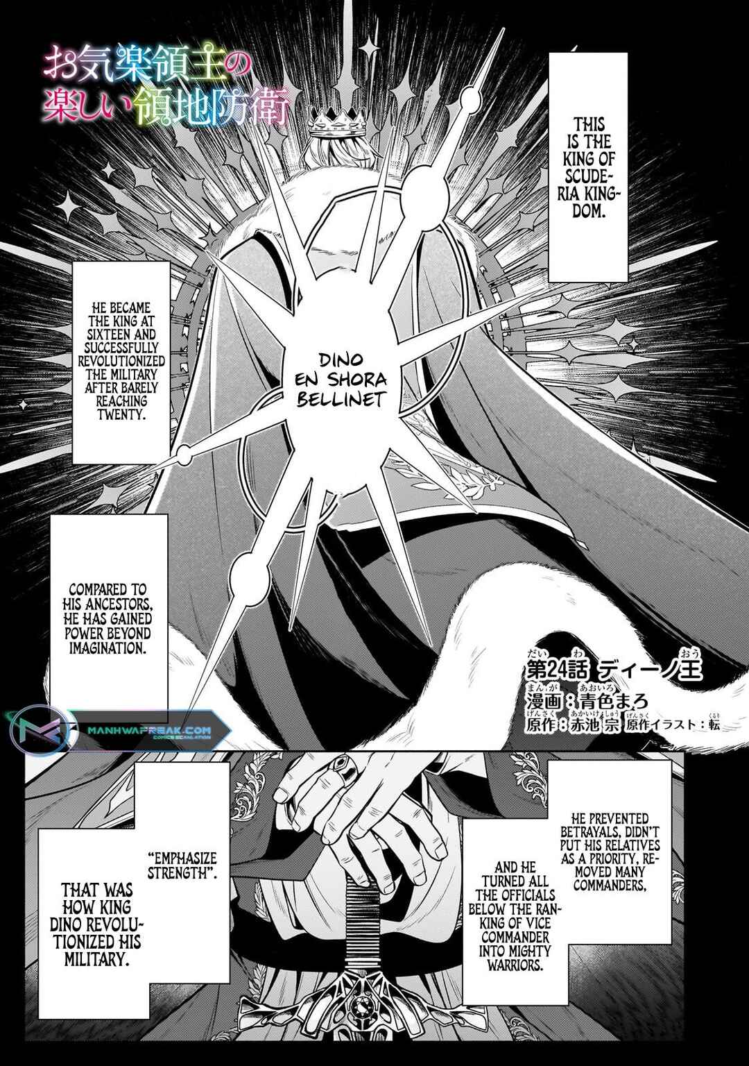Chapter 24 - Page 2