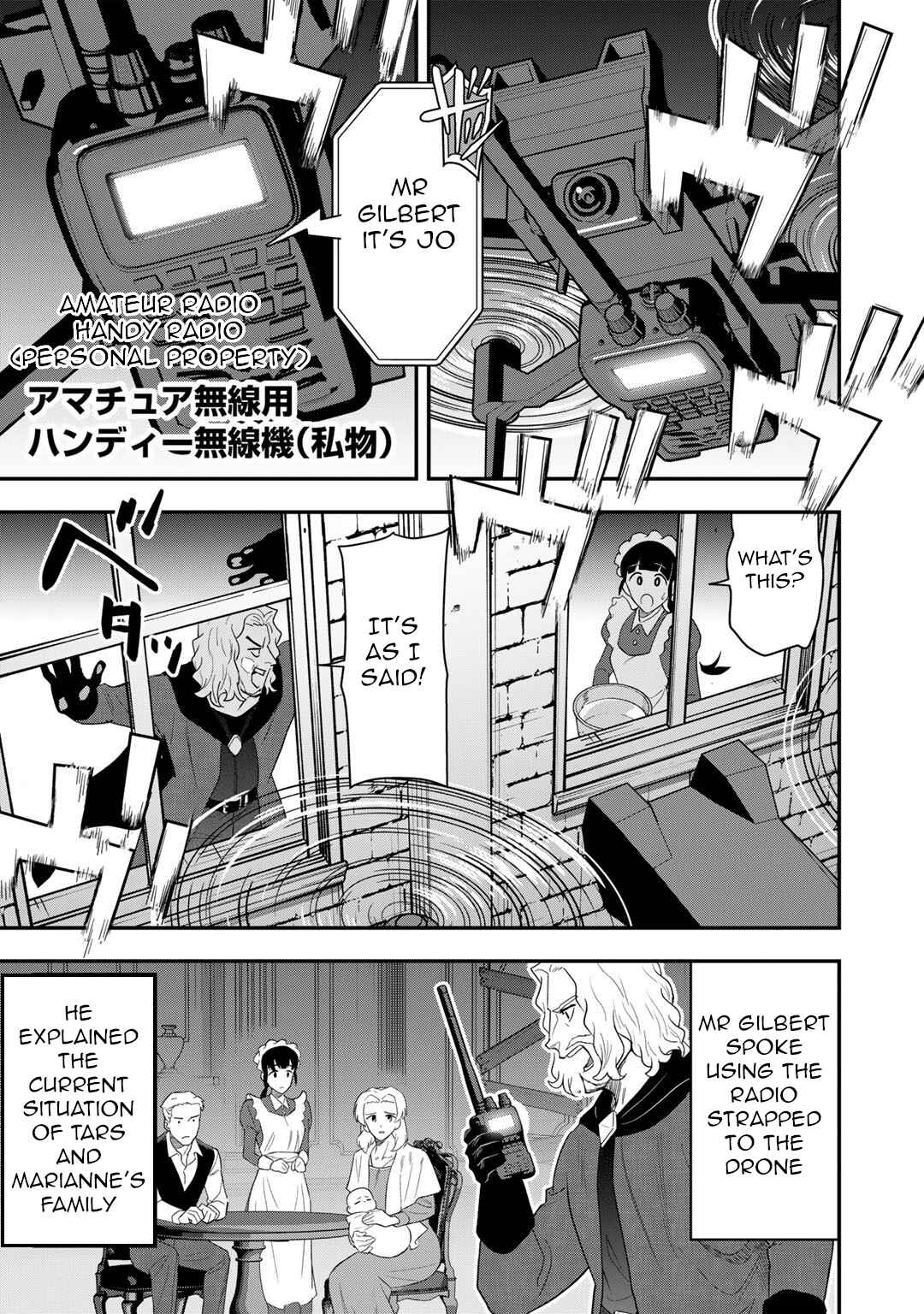 Chapter 17 - Page 4