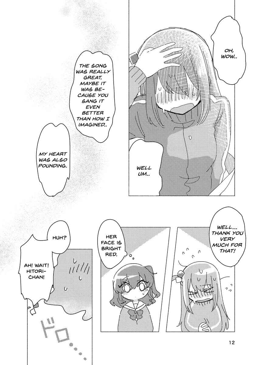Chapter ? - Page 11