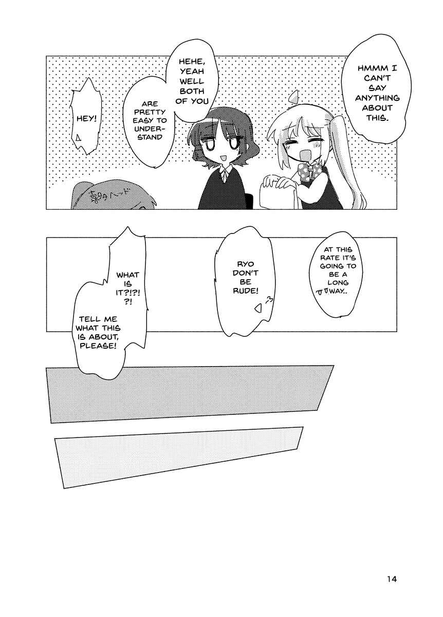 Chapter ? - Page 13